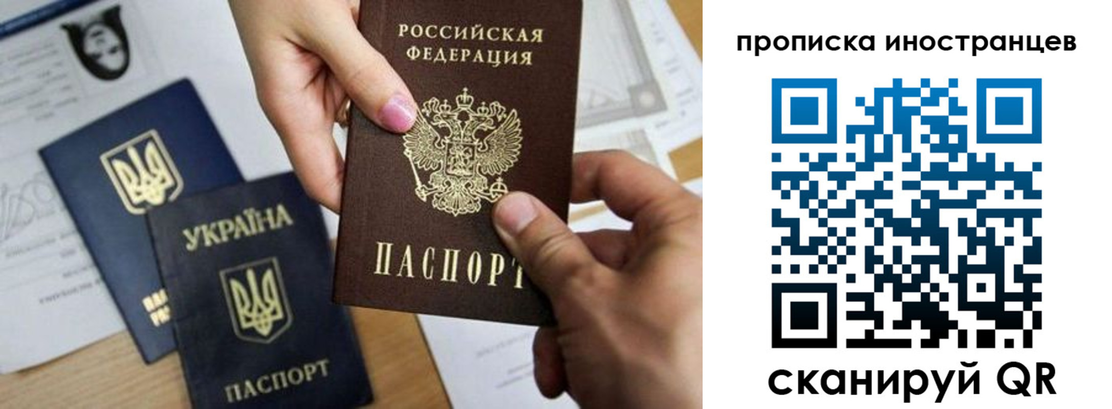 регистрация в Белёве